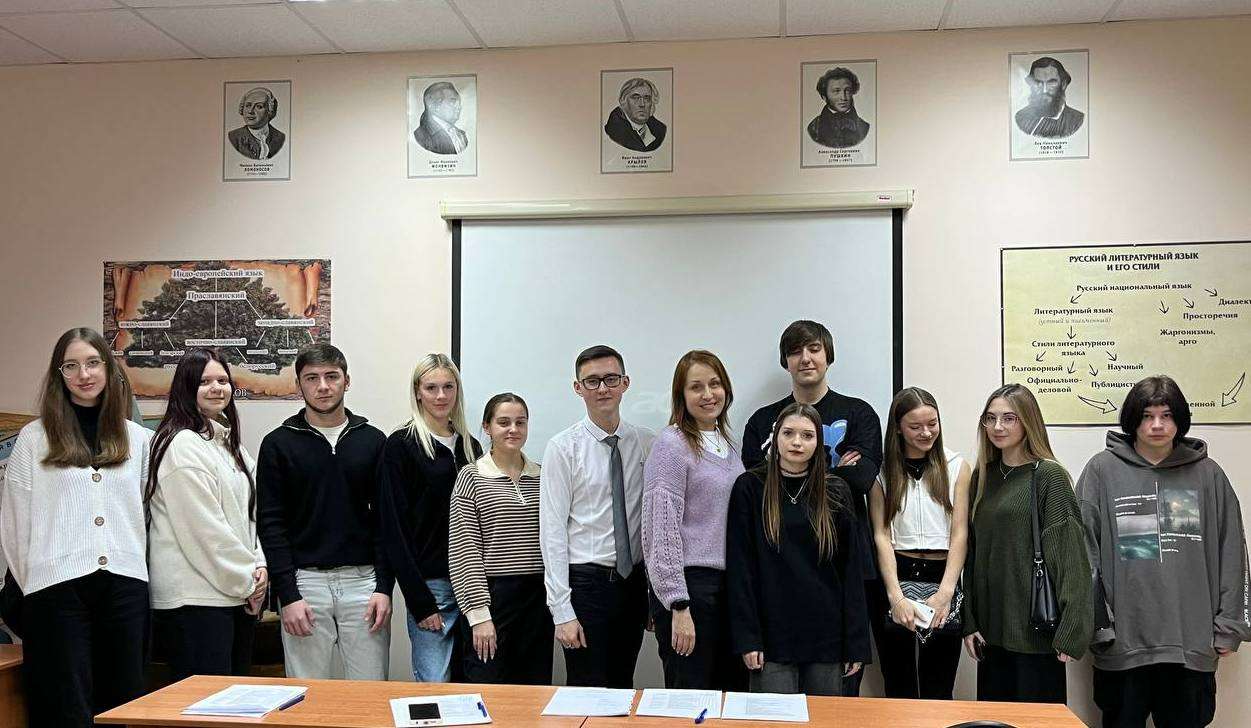 Изображение для новости